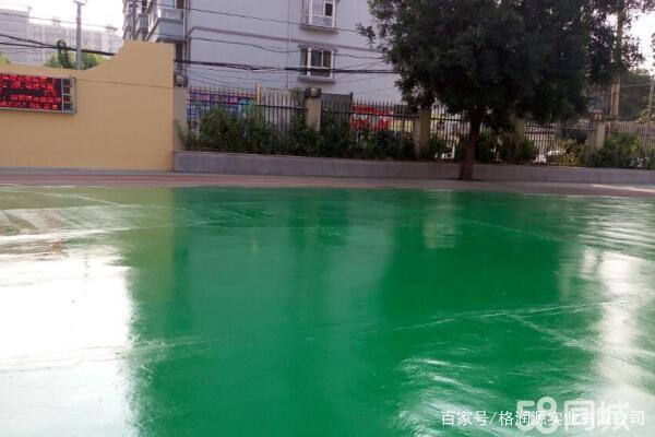 威海 地坪漆翻新维修